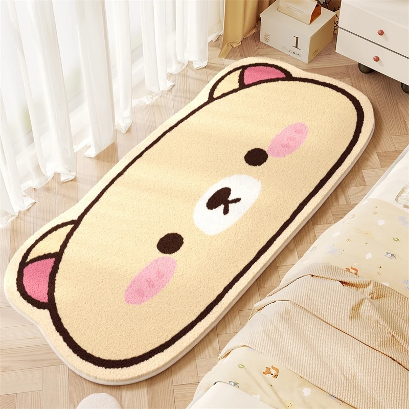 Tappeto in peluche Kawaii Rila - Baby Nursery Mat recensione e prezzo